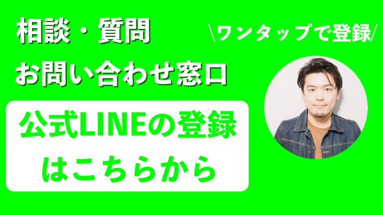 コテ巻き風パーマを大阪（梅田）でできる美容師。神戸、京都からも ｜コテ巻き風パーマが得意の東京美容師野田ともる